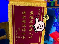 -世纪明达广告·厂家直销