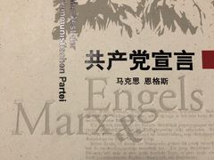 -绵阳南郊机场