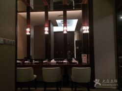 -丽妍雅集 Rubis SPA