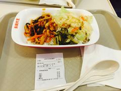 -永和大王(宜山店)