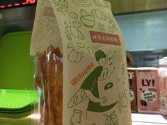 -南洋大师傅(长楹天街店)