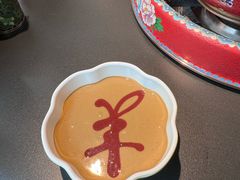 -羊大爷涮肉(亮马桥店)