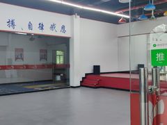 -巅峰减重高端减肥训练营(惠州店)