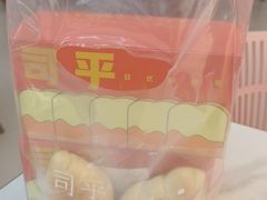 -司乎(MOMOPARK店)