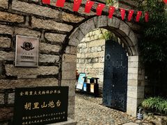 -胡里山炮台