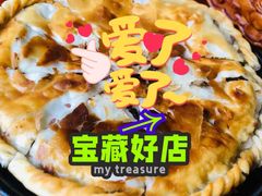 -嘎咓讓咘藏餐厅(团结新村店)