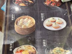 菜单-德兴馆(山西南路店)