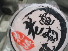 -花姨·老电影院果汁冰(88号店)