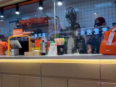 -超享乐剁椒面(合生汇店)