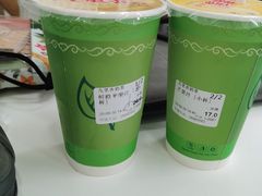 -九里香奶茶果汁(碧湖店)