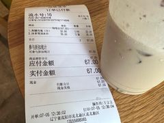 -熙古里艺术村