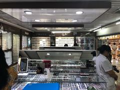 -华彬眼镜专业渐进配镜(潘家园店)