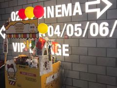 -CGV影城(金银潭激光IMAX店)