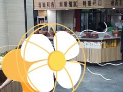 -徐记铜火锅(泉园店)