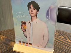 -库迪咖啡(罗湖地王大厦店)