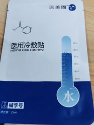 -比华利美容医院