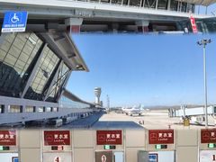 -西宁曹家堡国际机场-T2航站楼