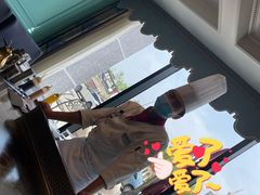-巴黎·螺法式铁板烧(同和店)