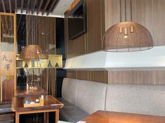 -九井澤精致料理(金茂店)