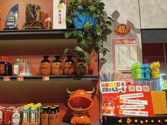 -宏姐串串香(宏伟路店)