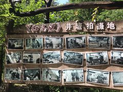 -井塘古村