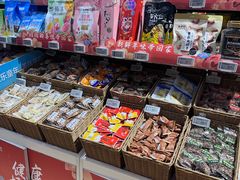 -来伊份(上海市静安区万航渡路889广场店)