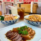 不用到潮汕也能吃到的正宗卤味