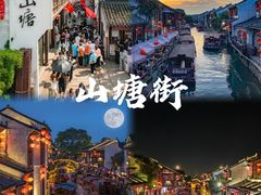 -拙政园