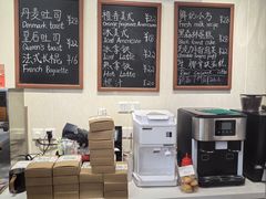 -梦菲思饼屋(瑞金宾馆店)