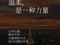 -曼朗心理咨询·旗舰店