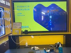 -爱回收(889广场店)