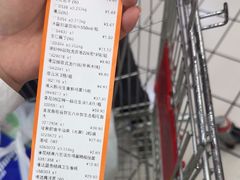 -大润发(康桥店)