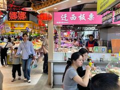 -桃源市场(解放路店)