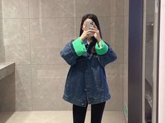 -伊势丹(现代城店)