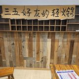 这家冒烤鸭里居然还有炸蛋，豆花，玩的很溜呀