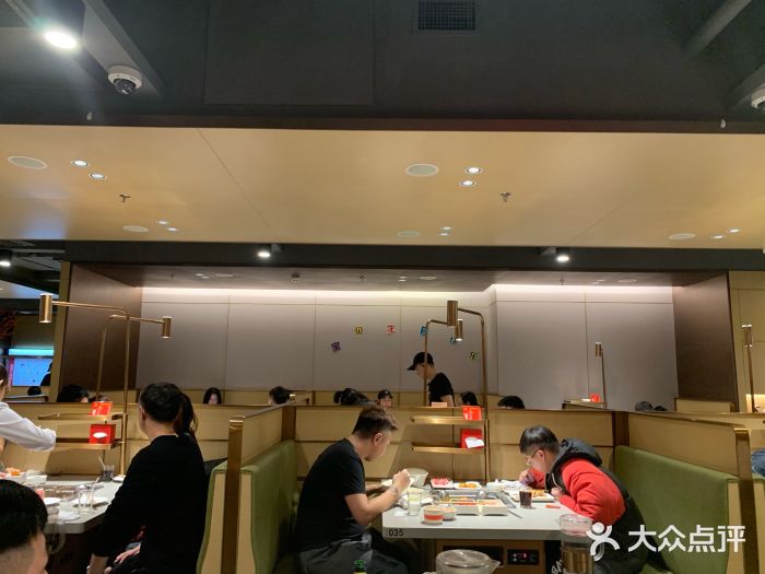 海底撈火鍋(萬象匯店)圖片