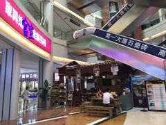 -恒大国际建材家居博览中心(德胜东路店)
