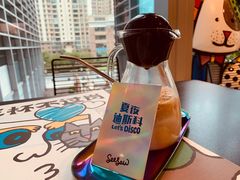 -Seesaw Coffee(环贸iapm店)