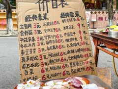 -龙厂长老火锅(抚琴店)