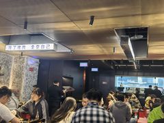 -碎怂烤肉(钟楼柳巷店)