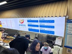 -玉兰苑一等茶餐厅