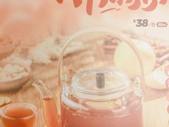 -江边城外烤全鱼(方庄时代购物中心店)