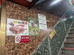 -海鲜街菜馆(海珠南路店)