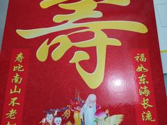 -盛奥图文广告公司