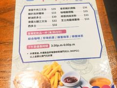 -小泉居(水坑尾店 )
