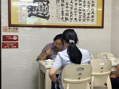 -西安特色面馆(吉兆营店)