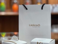 -Laderach 莱德拉(上海环贸iapm店)