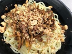 -庆蓉云·庆云面(双林店)
