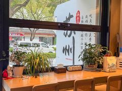 -鑫花溪牛肉米粉(凤凰街创始总店)