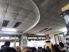 -四平包子铺